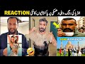 Funny Reaction Of Pakistani People On India Vs Pakistan War Part 3 India Pakistan Funny War Memes