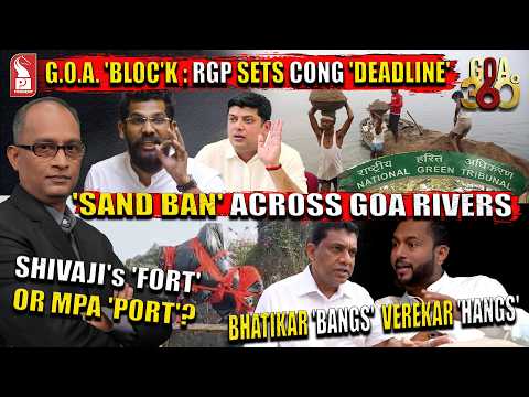 Goa 360  Prime Time | Editor | Prudent | 190226