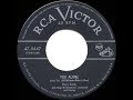 1953 HITS ARCHIVE: You Alone - Perry Como