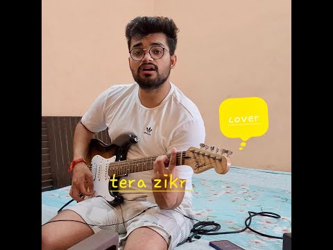 Pranav Siwatch Tera zikr