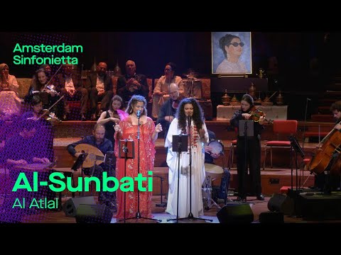 A tribute to Umm Kulthum with Riad Al-Sunbati's Al Atlal