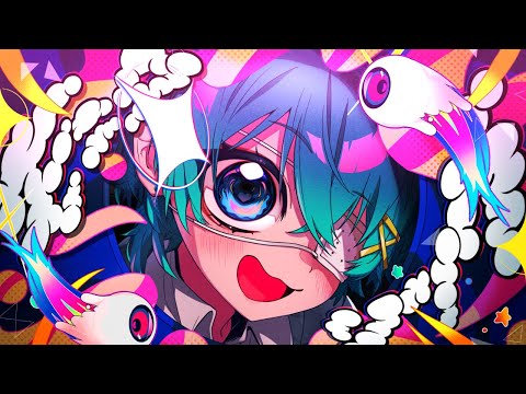 【くそがきぼいす】モニタリング【歌ってみた】