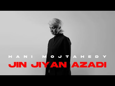 Hani Mojtahedy - Jin Jiyan Azadi