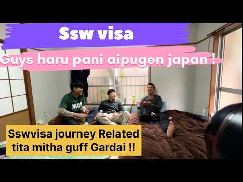 SSW Visa Japan Life 🇯🇵 | Reality, Struggle & Funny Guff