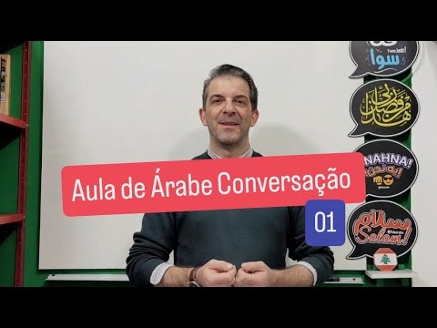 Aula 01 de Árabe Conversação!