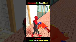Download lagu Spider-Man Superman Ko Mar Diya | Indian theft auto 💥#short #indiantheftauto #trending #vital mp3 Download lagu Spider-Man Superman Ko Mar Diya | Indian theft auto 💥#short #indiantheftauto #trending #vital mp3