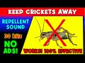 ANTI CRICKETS REPELLENT SOUND KEEP CRICKETS AWAY ULTRASONIC SOUND