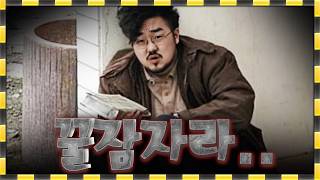 유튜브 썸네일