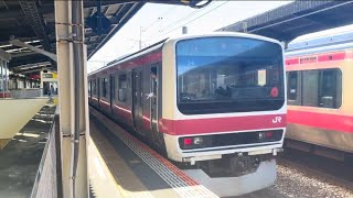 【ファンサービス？】209系500番台 ケヨ34編成 市川塩浜駅発車