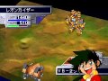 Brave Saga Goldran Sky Goldran Leon Kaiser Great Goldran All Attacks