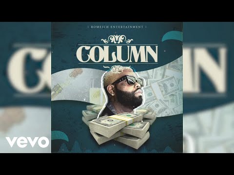 Demarco - Column (Official Visualizer)