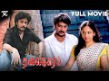 Thalai Nagaram Tamil Full Movie Sundar C Jyothirmayi Vadivelu JSK Prime Media