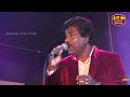 පින්සර ඔබ හැර Pinsara Oba Hara Hemantha Wickramasinghe Beji Live In Kiribathgo
