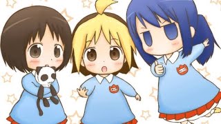 Download lagu Hanamaru KinderGarten - Tsucida Sensei mp3 Download lagu Hanamaru KinderGarten - Tsucida Sensei mp3