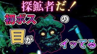 【実況】目がイッてますけど、薬でもキめてます？【Inscryption】#3