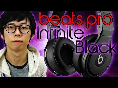 【e☆イヤホン】beats by dr.dre beats pro Infinite Black（インフィニティ・ブラック）レビュー