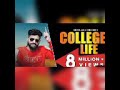 COLLEGE LIFE FULL SONG AUDIO MP3 WITH DOWNLOAD OPTION