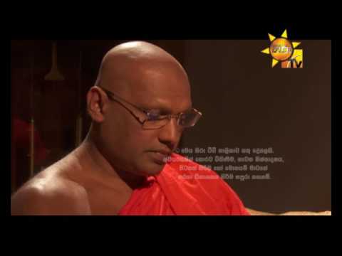Hiru TV