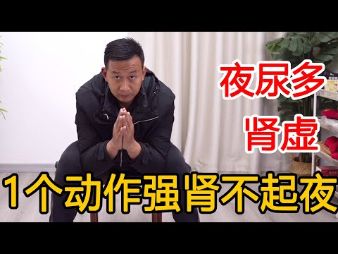 傳統廁所