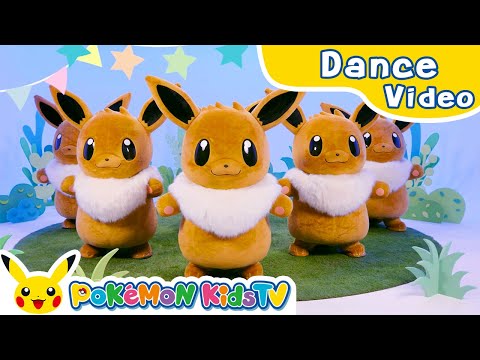 One Eevee | Pokémon Song | Original Kids Song | Pokémon Kids TV