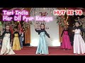 Tari India Har Dil Pyar Karega HUT RI 78