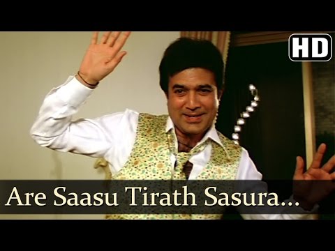 Are Saasu Tirath sasura - Tina Munim - Rajesh Khanna - Souten - Old Hindi Songs - Usha Khanna