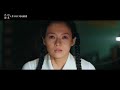 Forever Young - Trailer 'Injustice'