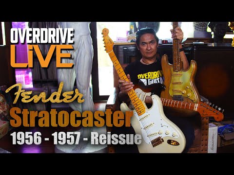 OVERDRIVE LIVE - Play Fender Stratocaster 1956/1957/Reissue