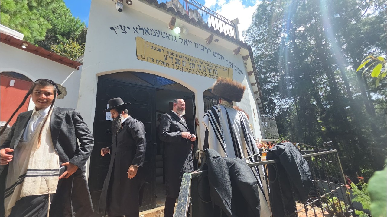 א באזוך אין קהילת אור חדש – גואטעמאלא | A Visit to "Ohr Chodosh" Community in Guatemala