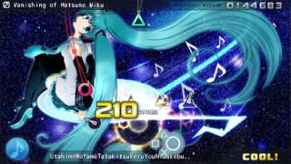 Cover art for The Disappearance of Hatsune Miku