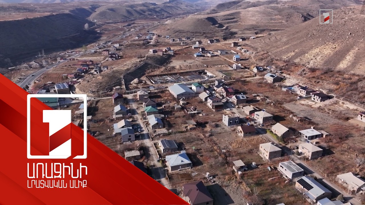 Սպայական կազմի զինծառայողը կկարողանա գույքը ձեռք բերել ոչ միայն Երևանում, այլև՝ մարզերում