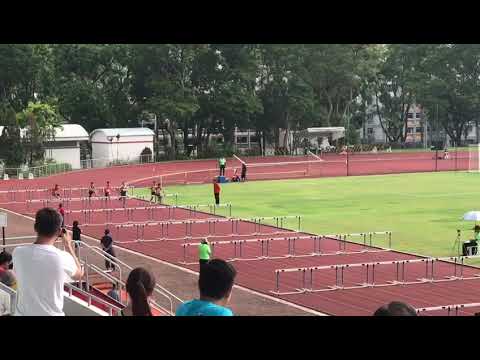 National School Games 59th Track & Field Championships 2018 100m Hurdles C Boys H1- Saifuddin  📹Eva