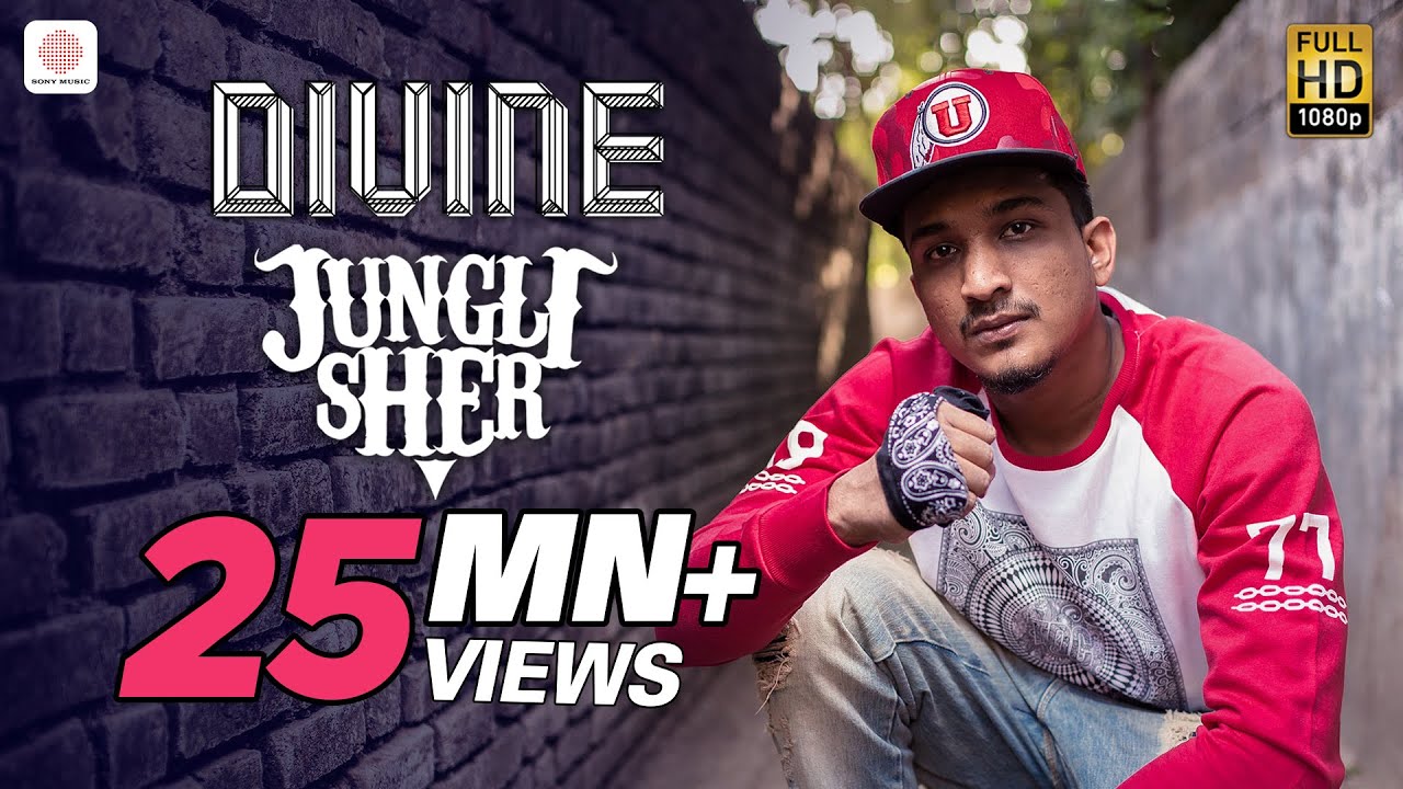 Jungli Sher (Title) Lyrics  | Jungli Sher | Divine | Divine | Divine, Sez
