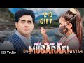 Eid Mubaraki Wayam Shah Farooq New Songs 2023 Pashto New Songs 2023 Pashto New Eid Songs 2023