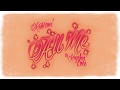 Kehlani All Me Feat Keyshia Cole Official Audio