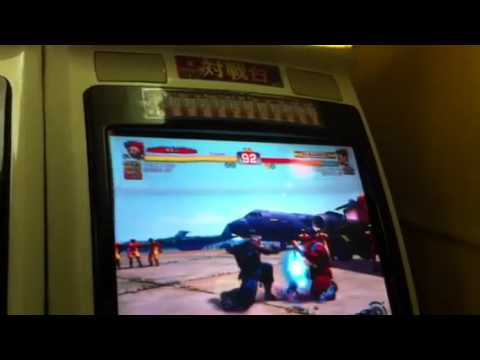 Tokido (Akuma) vs Shungoku Noirose (Bison) 2