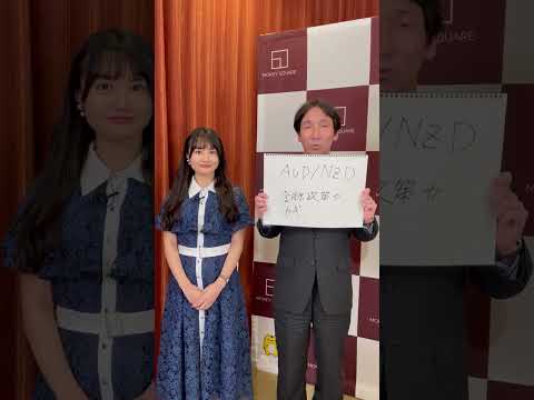 Uber の乗車に 925 ドル?顧客は激怒している