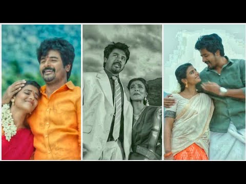 Un Koodave Porakkanum | Sister's Version | Status Video | Sparrow Official