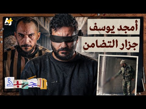 Yemeni Windows Media