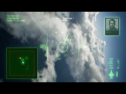 ACE COMBAT 7  EML Range Mod