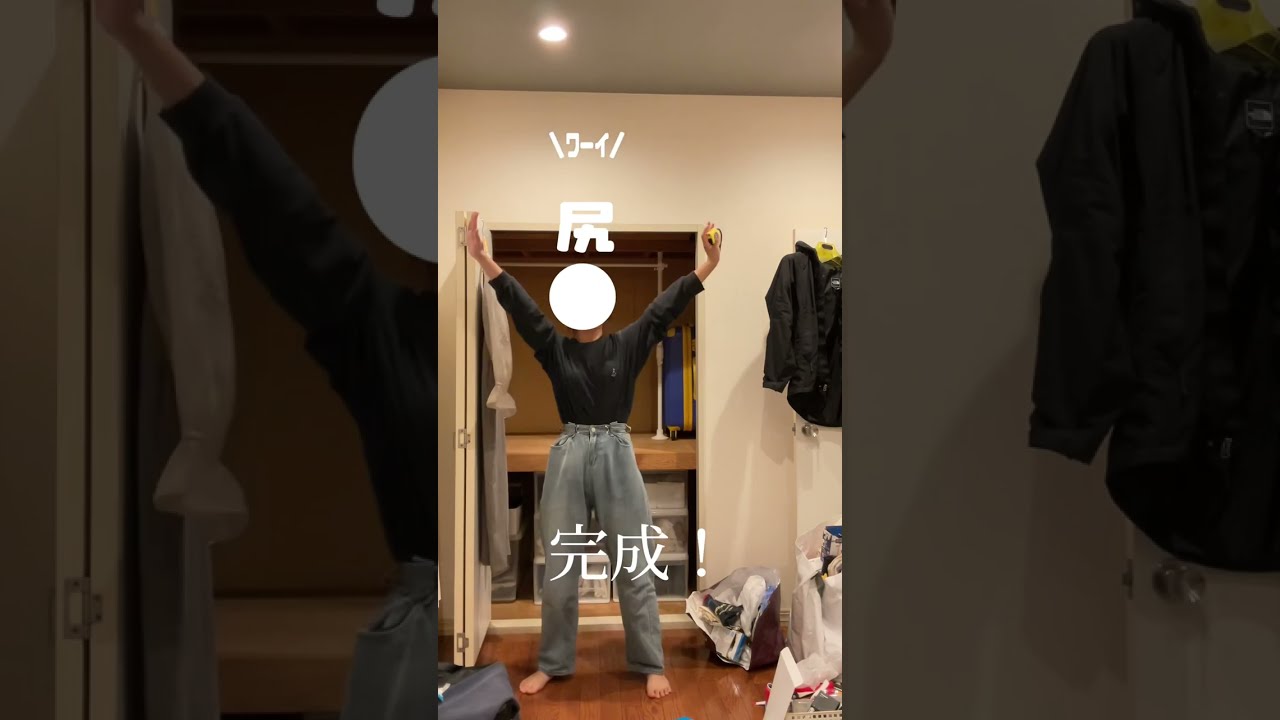 【DIY】汚部屋の彼女でも、愛してくれますか…？