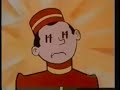 Bellhop 14 1989