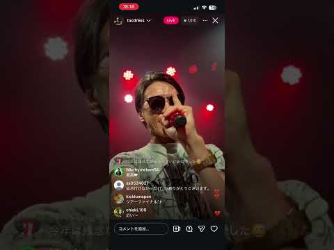 Hilcrhyme「スタープレイヤー」「UNFINISHED」「NAKED HEARTS」Moments インスタライブ