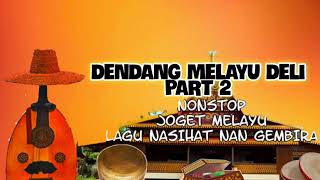 Download lagu FULL ALBUM DENDANG MELAYU DELI PART 2 NONSTOP PALING ENAK DI DENGAR PALING DI CARI TERPOPULER mp3 Download lagu FULL ALBUM DENDANG MELAYU DELI PART 2 NONSTOP PALING ENAK DI DENGAR PALING DI CARI TERPOPULER mp3