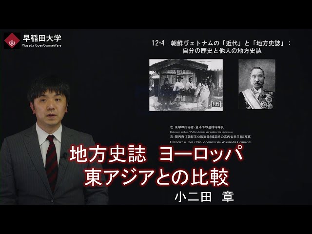 動画サムネイル