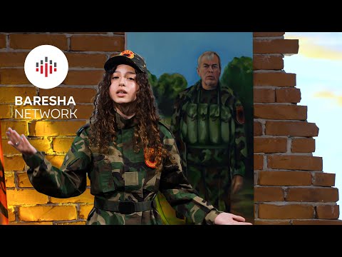 Anduena Fejzullahu - GJYSHI XHEM MORINA