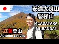 channel