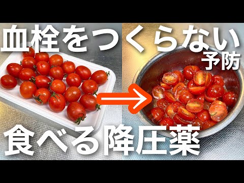 トマトの疫病の蔓延を阻止する奇跡のヒント!  庭園