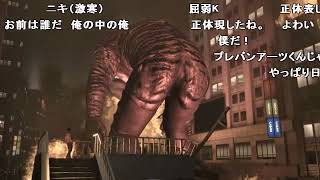 コメ付き 真夏の夜のリズム Part5 真夏の夜の淫夢 أغاني Mp3 مجانا