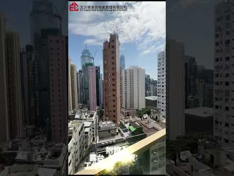 Upper Central Youtube Video